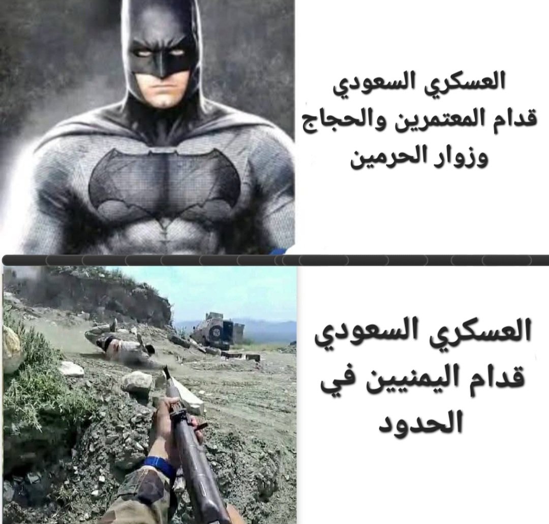 تهامي قُح tweet media