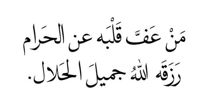 عبارات عظيمة tweet media