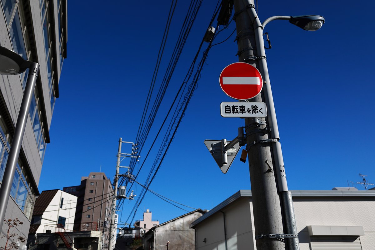 さいとう まこと＠写真家はバーにいる on X