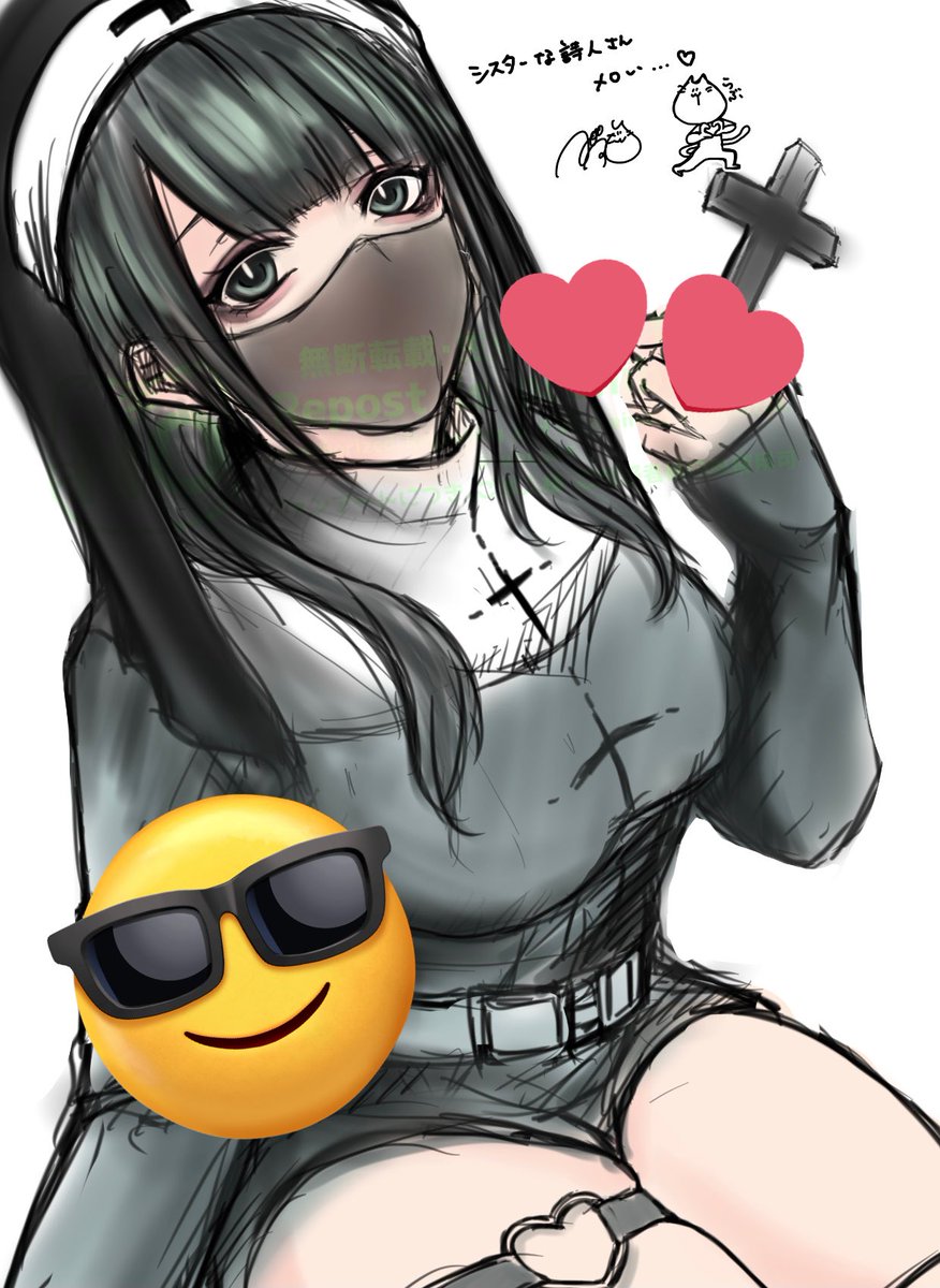 ずー。 (@yuzu_245) / Posts / X