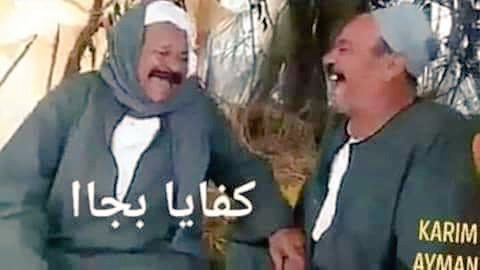 يجعله سويت نوفمبر بحق جاه المصطفى لحسن السنة ديه شالت ما خلّت والله .
😌😌😌