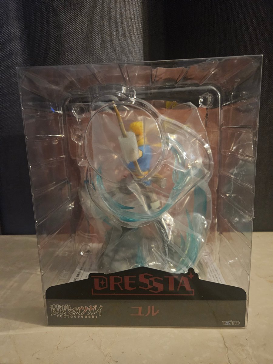 Yomi no Tsugai / Daemons of the Shadow Realm tweet media