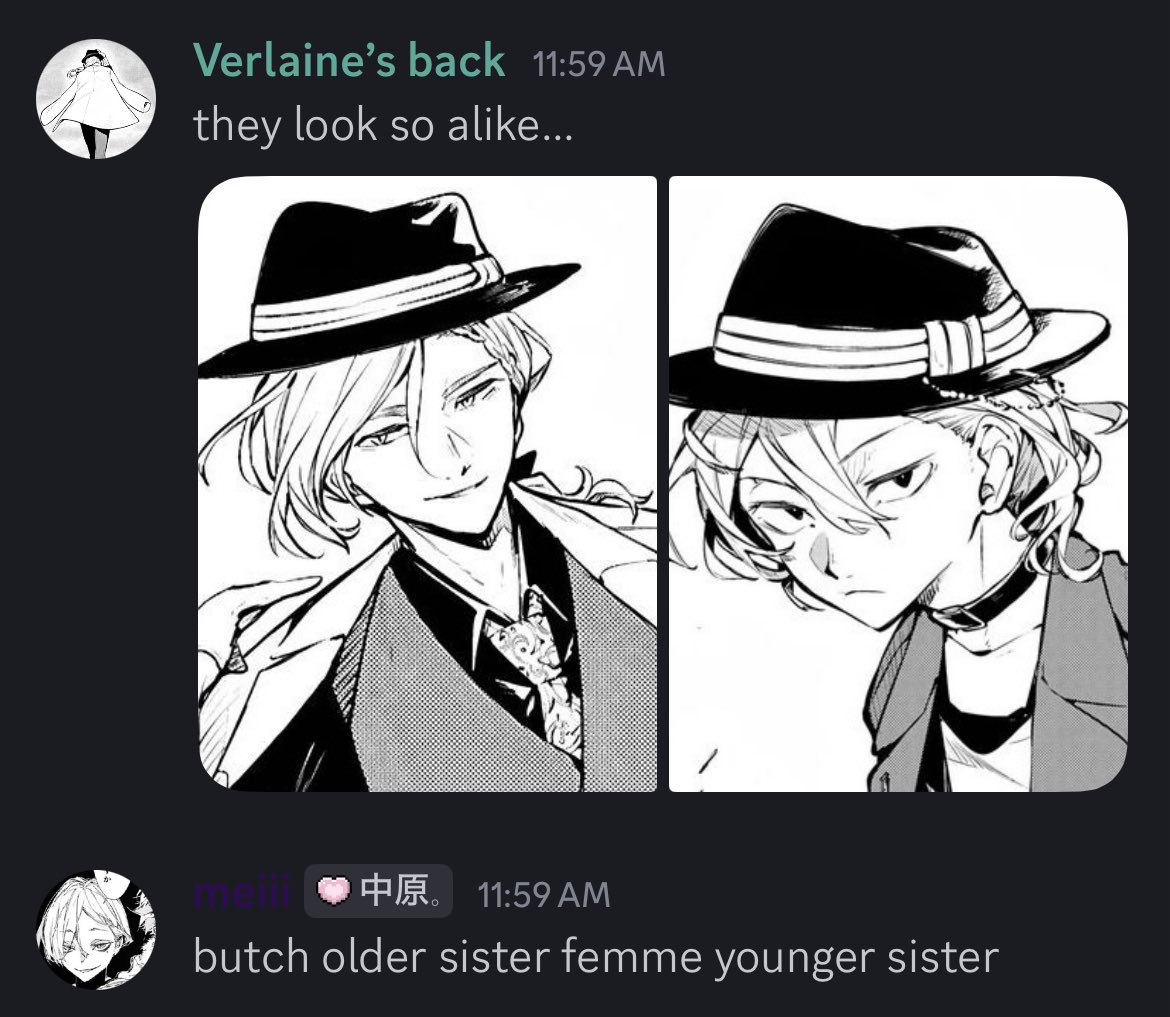 Mei メイ tweet media