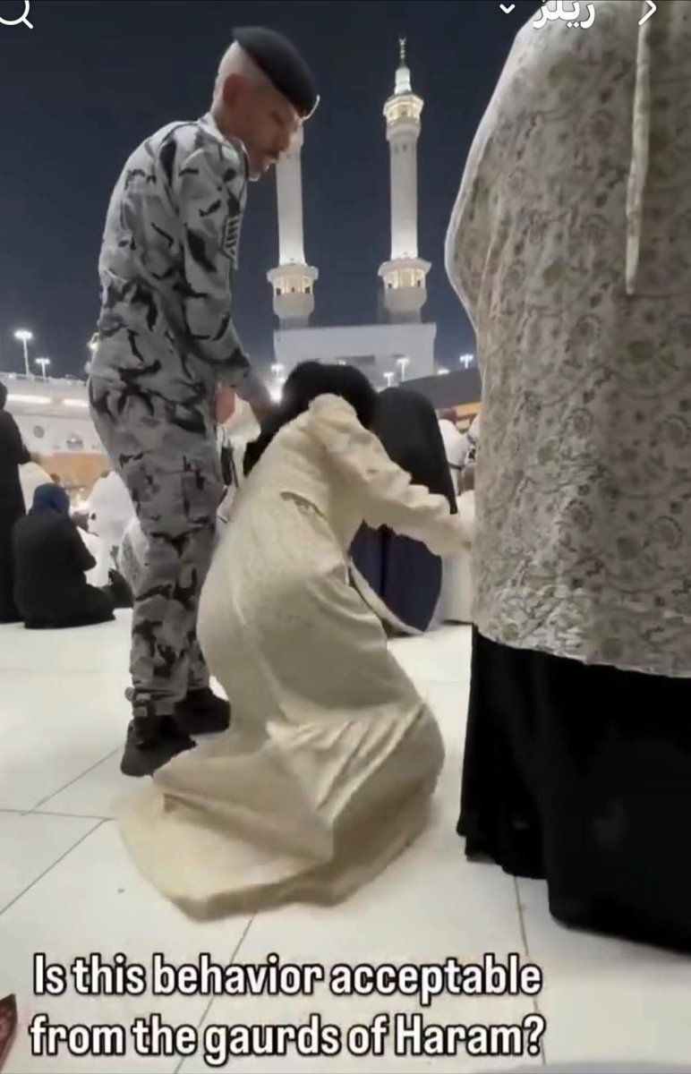 اللى زيه كدا بنقوله يا نطع
بلد انعدمت فيها المروءة
#الحرم_المكي
#السعودية