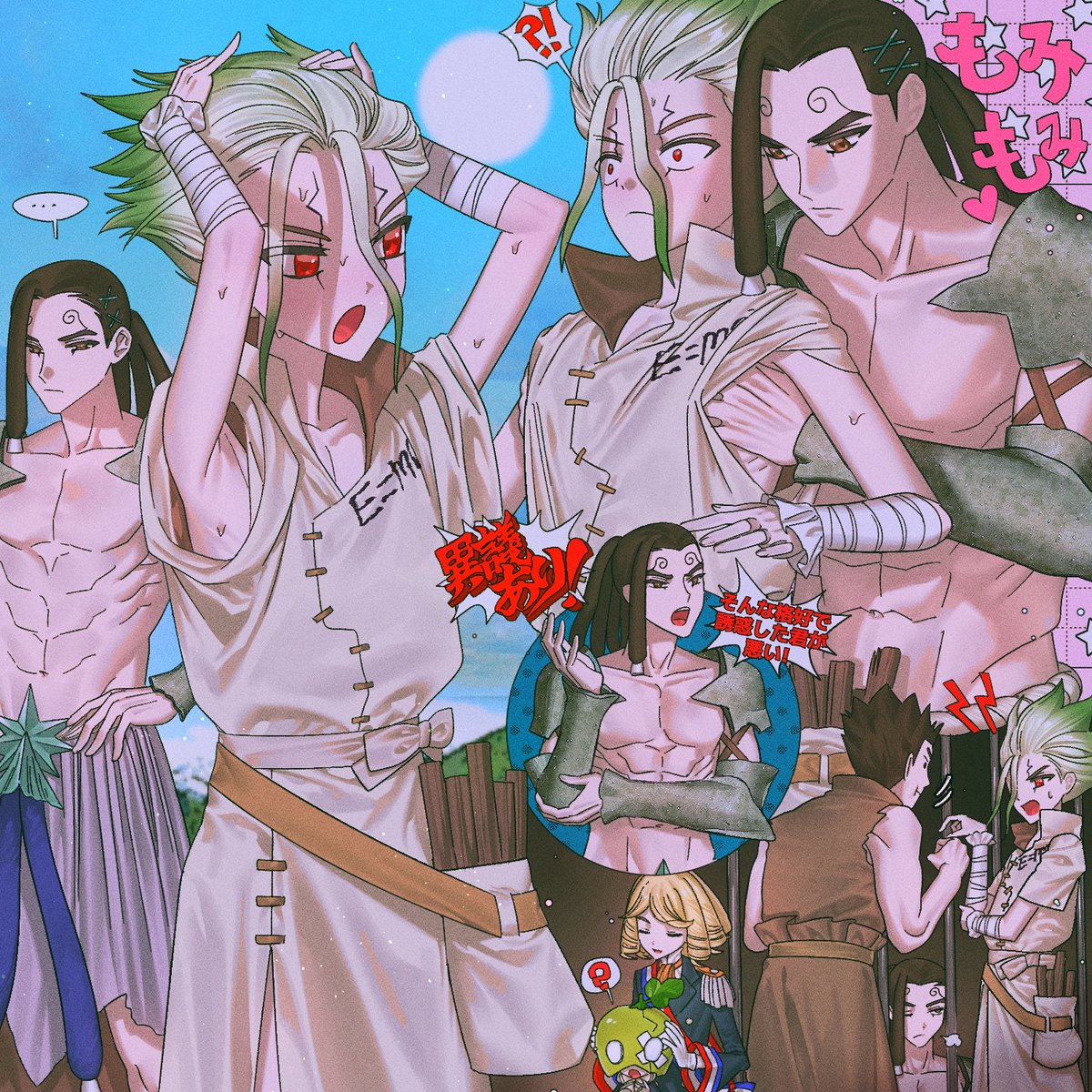 후추깅HUCHU (@31327297H) / Posts / X