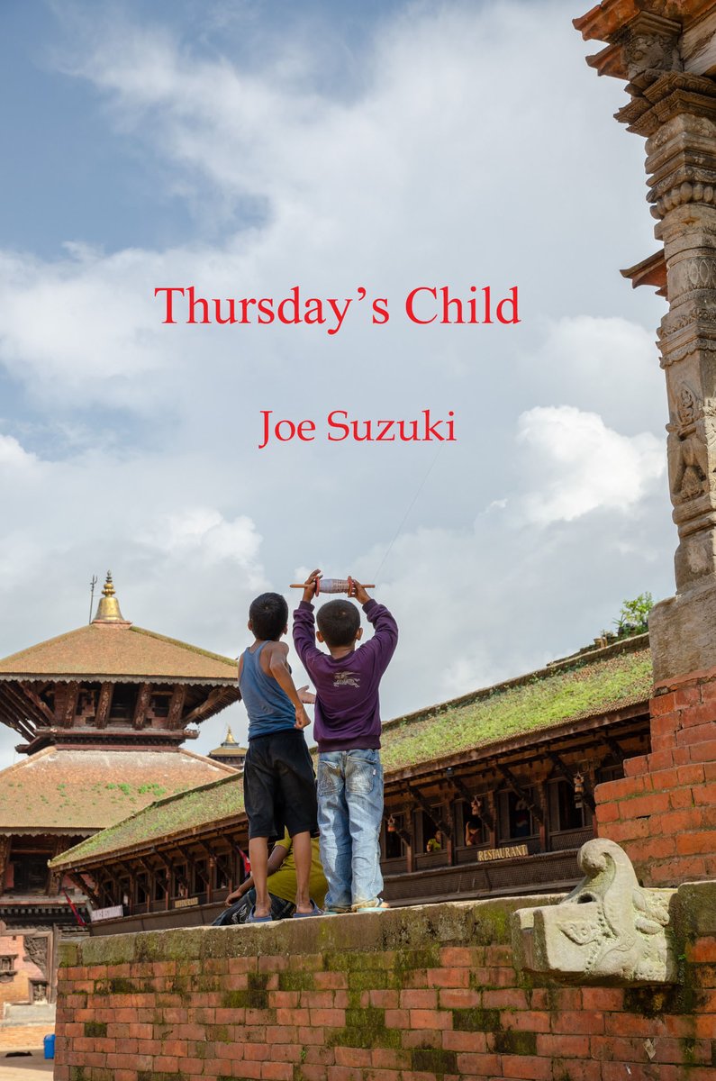 ジョー スズキ個展 
「Thursday’s Child」 ---　木曜生まれは、カメラを持って旅に出る
2025．11.18（火）～11.24（月）13：00-19：00
『マザーグース』の「木曜日に生まれた子供は旅に出る」という一節から着想を得た、木曜生まれのジョースズキによる旅の写真の展覧会。