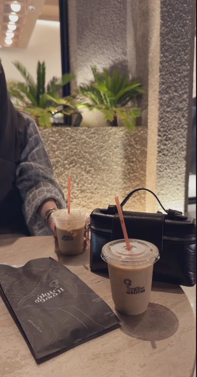 الأحلى من القهوة جُلساء يحبهم القلب🤎.