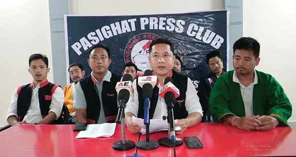 arunachaltimes_'s tweet photo. (Parents of sexual assault victims appeal to govt)
#ABKYW #sexualassaultvictims #sexualassault
The Arunachal Times - https://t.co/3rDqptTTas https://t.co/G7lLudVrJO