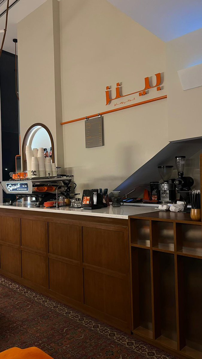 فيها مرارة ساعة الفرقا ، و لَحظات الوداع
وفيها " عذوبة " تقدر تنسّيك كل اللي سبق ..