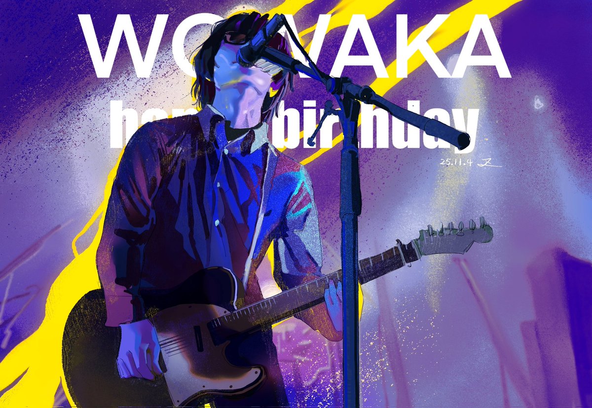 #wowaka #Hitorie
お誕生日おめでとう