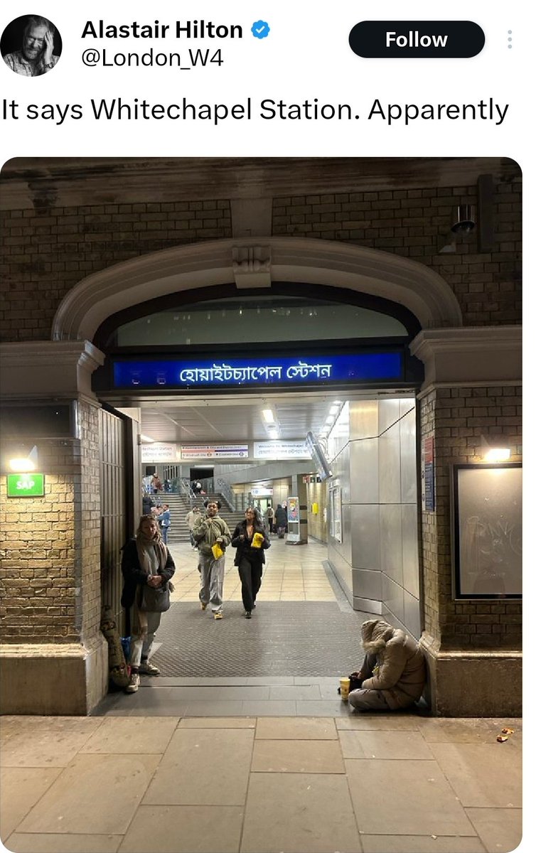 Narinder Kaur tweet media