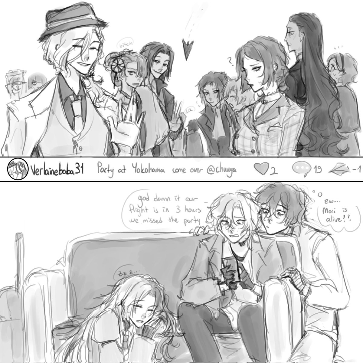 this is such a lazy doodle #BSD