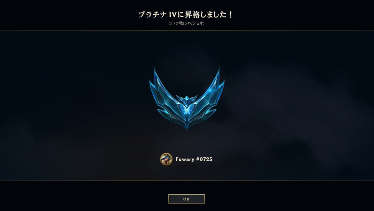 ふわり tweet media