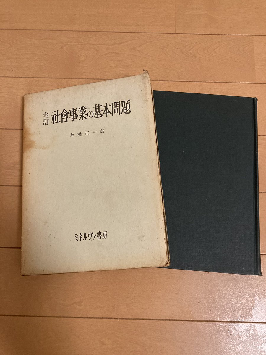 能面 蝉丸(せみまる) 蝉丸P＠「住職という生き方」「つれづれ仏教講座」発売中 (@semimaruP