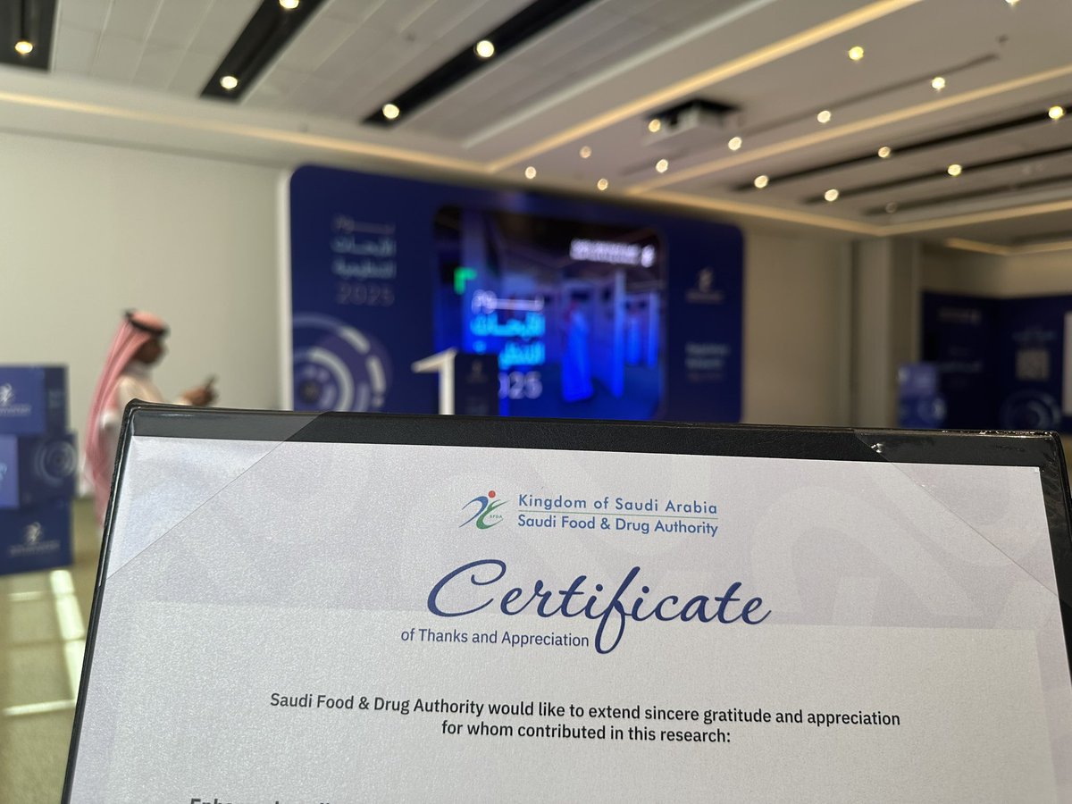 يوم الأبحاث التنظيمية 2025 في هيئة الغذاء والدواء يوم جميل بتنظيم متميز ✨ سعدت بالمشاركة والتكريم.

شكرًا للقائمين على هذه الفعالية الهامة التي تعزز البحث العلمي وتشجع الابتكار في مجال الغذاء والدواء، وتفتح فرصًا لتبادل المعرفة بين الباحثين والخبراء.
