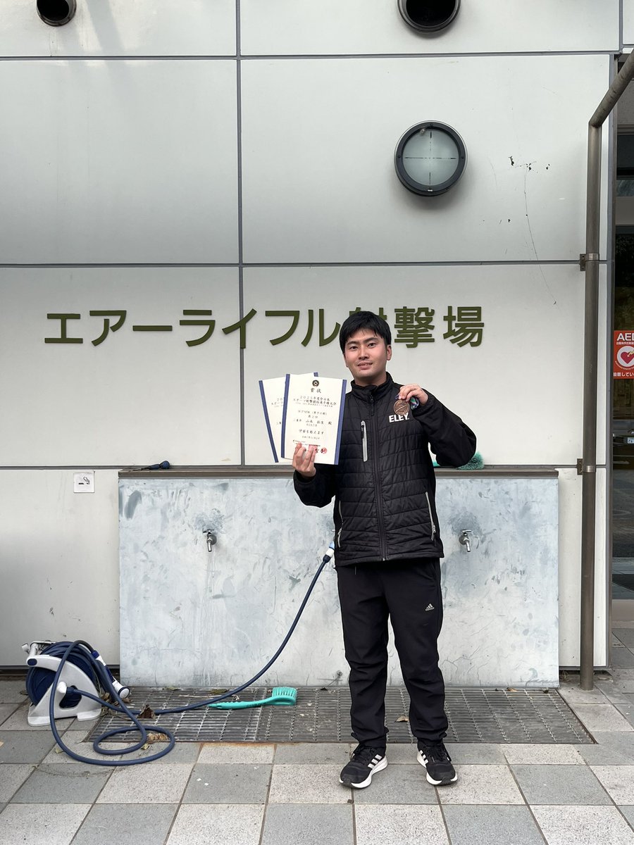 birdbird9752's tweet photo. 石巻から帰宅〜
1月のALL JAPANまでに伏射仕上げねば

2年ぶりのメダルでした。 https://t.co/5cMeFWISU7