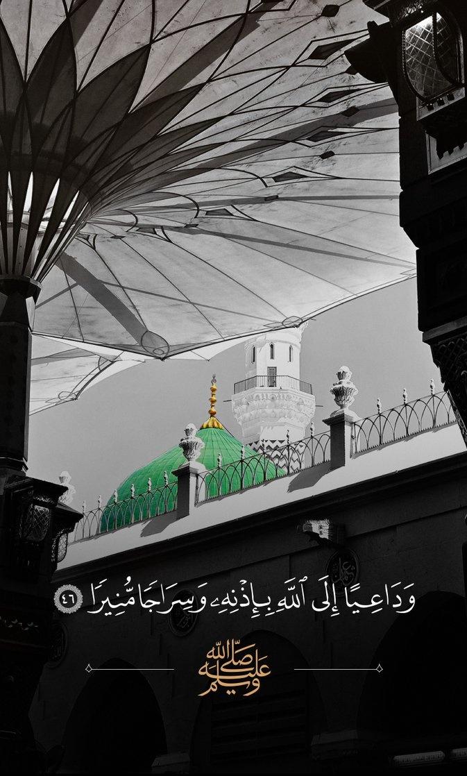 والكاظمين الغيظ والعافين عن الناس" هي من صفات المتقين في القرآن الكريم (سورة آل عمران، الآية 134)، وتصف الذين يكتمون غضبهم ولا يعملون به في الناس، ويعفون عمن أساء إليهم. فضل هذه الصفة هو أن الله يحب فاعلها ويعدّه من المحسنين ▪︎