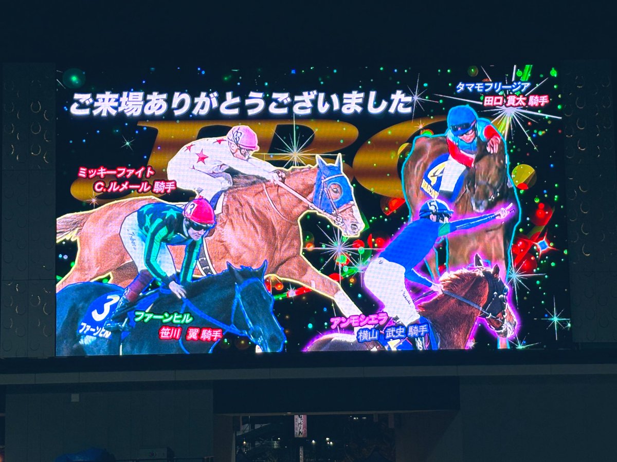 さっちん🐒 (@sachi_7744) / Posts / X