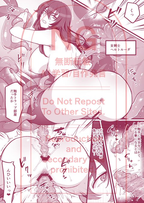 ãR18âãskebçŽåããŸãã! ãäŸé ŒããããšãããããŸãã!
(5P挫ç»ã ã£ãã®ã§æåãããæåãªãã§ãã©ã«ãåããŠ1ã€ã®PSDãã¡ã€ã«ã«ãŸãšããŠãããŸã)
https://t.co/o0urKn4x6P