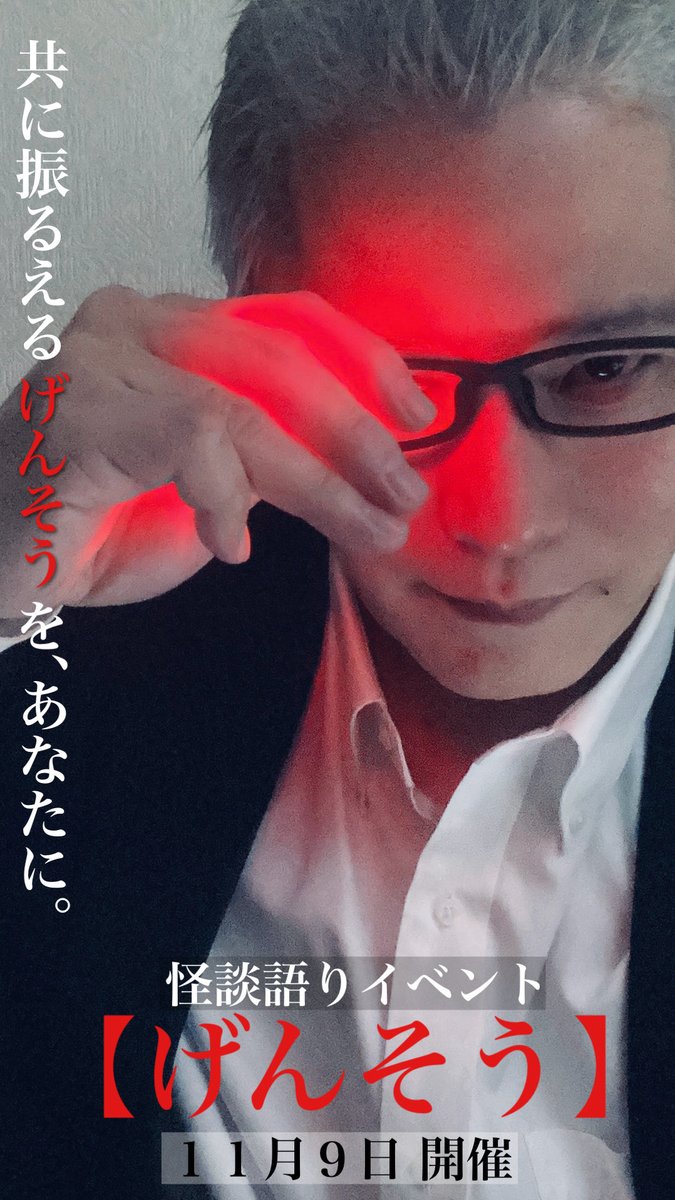 かおりんご‼️ かおりんご (@kaoringo612) / Posts / X