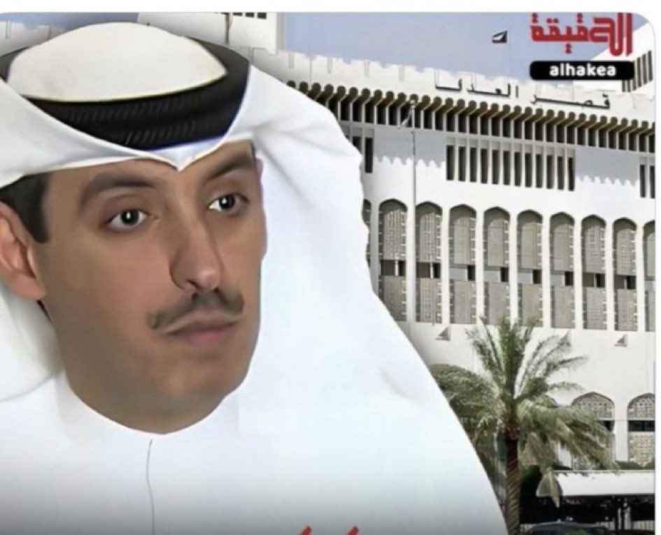 الحمد لله علي سلامتك يابومحمد 

#صالح_الملا