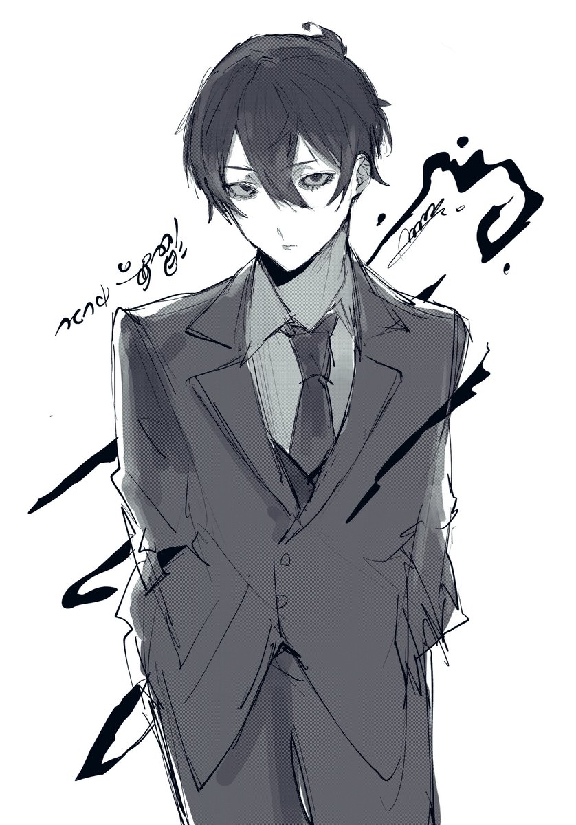 大嘘展 複製イラスト OU2H-43 大嘘展 複製イラスト OU2H-43 大嘘展