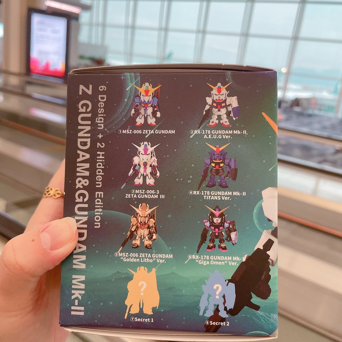 ステラデウス　コレクション ステラデウス キャラクターコレクション - メルカリ