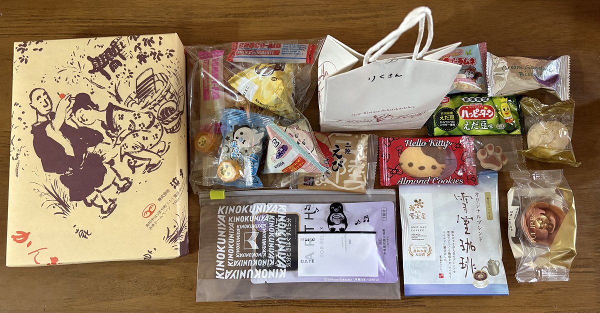 榊りく🍅🍚 on X