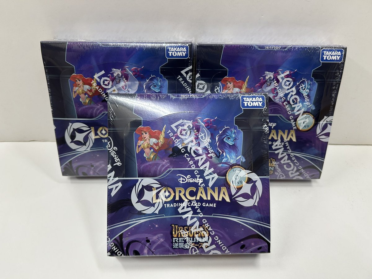 ミラクルオブザゾーン　　コスタ 傷・汚れあり】ザ・ミラクル・オブ・ザ・ゾーン コスタ - メルカリ