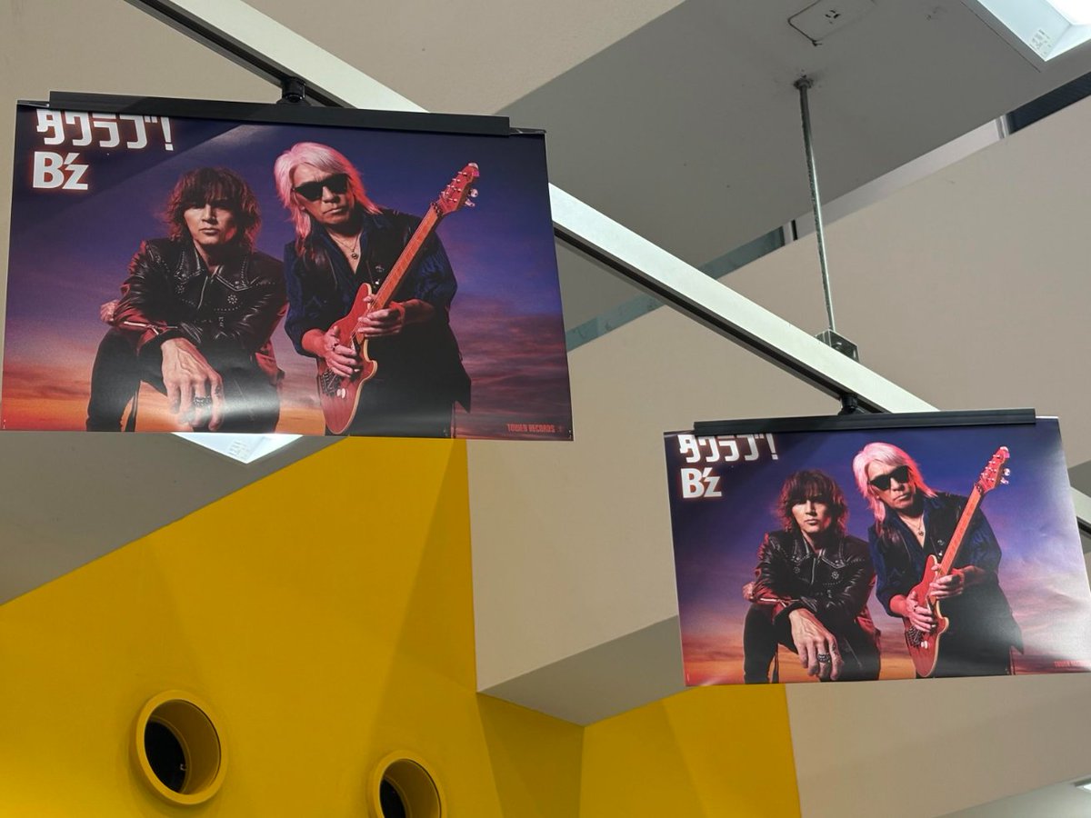 タワーレコード名古屋パルコ店 on X
