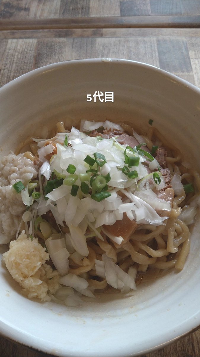 おはよございます 麺屋くろまるです 本日 火曜日 通常営業です 本日も