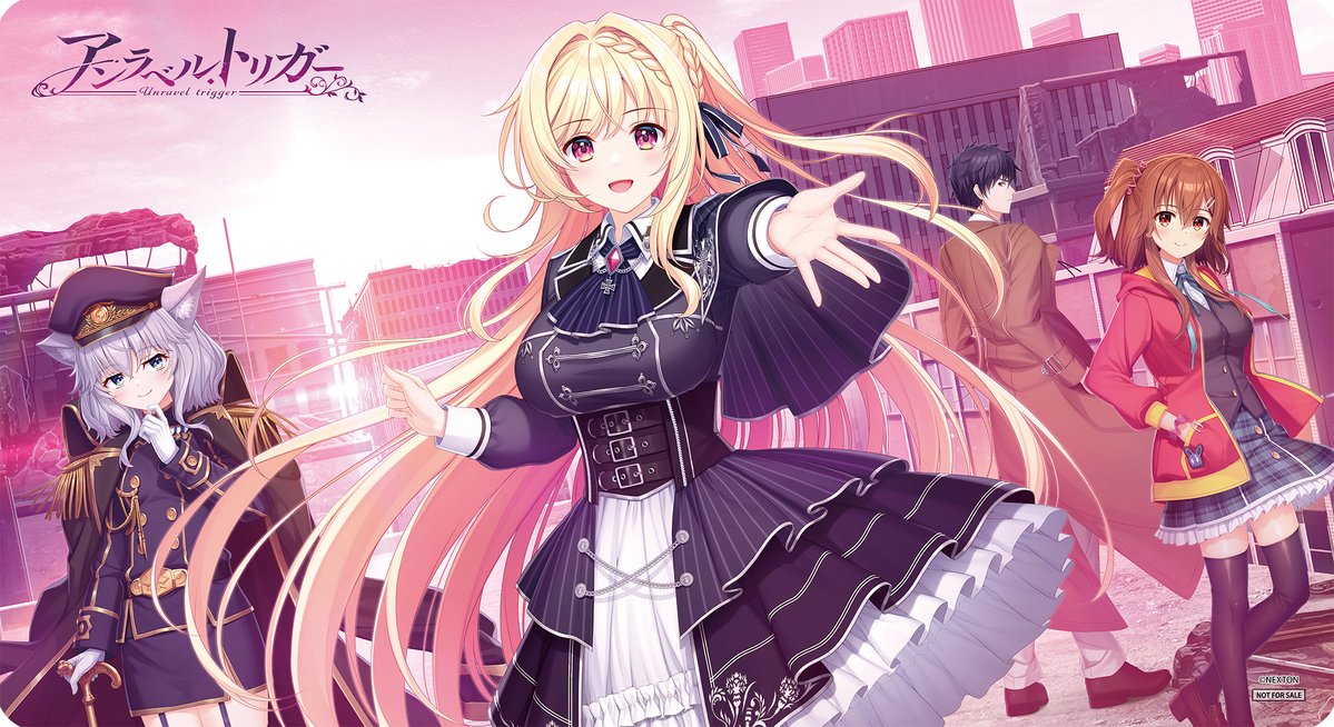 Lycee Overture「Ver.ネクストン 4.0」2026年1月23日発売決定！ 全国の