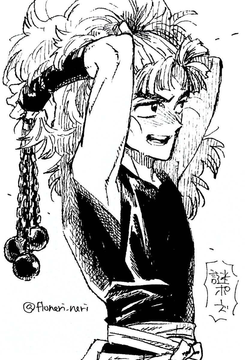 ⚠︎🥷2次創作

五年生の得意武器って地味にえげつなくて良い…🎋の名称からして粉砕する気満々の武器とか