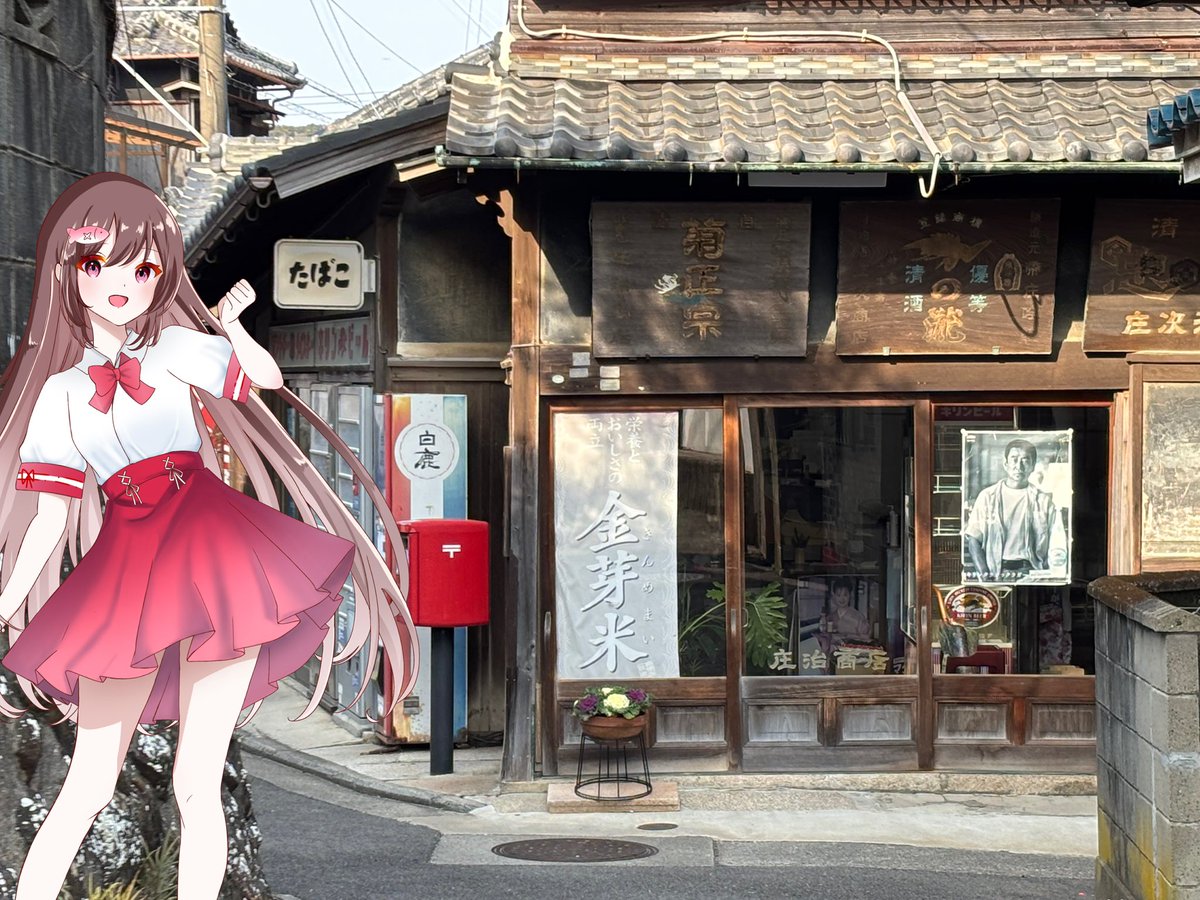 おはようございます🤗

連休明けの今日はちょっと寒いね😣
お天気もそんなに良くないかも🙄

それはそうと…
倉吉で配布したアクスタってどうなったんだろ🤔
GETしてくれた方の投稿まだ探せてないんだよね💧
載せてくれると嬉しいです🤗

それじゃ今日もいい事ありますように🍀