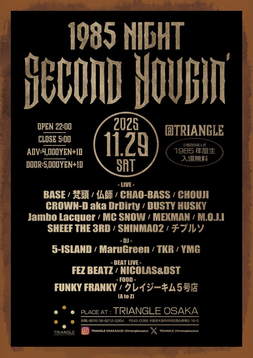 さき✦様 ウィッグオーダー ブレッディ10月15までに到着 美少女戦士セーラームーン 月野 うさぎ ウィッグ (ブロンド