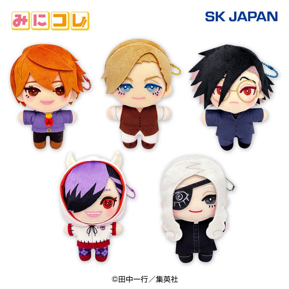 ジャンケットバンク