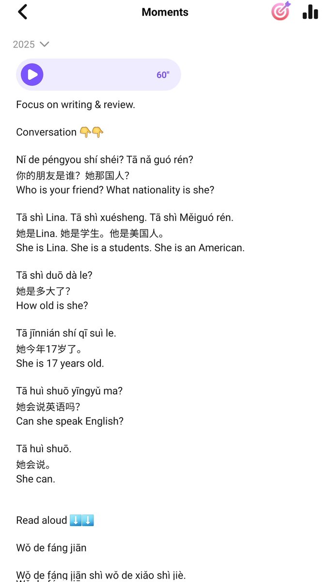 asiahnh's tweet image. (42/100) Still focusing on writing, review past lessons, read aloud.

#chineselearning #studytwt #langtwt #100daysoflanguagelearning
