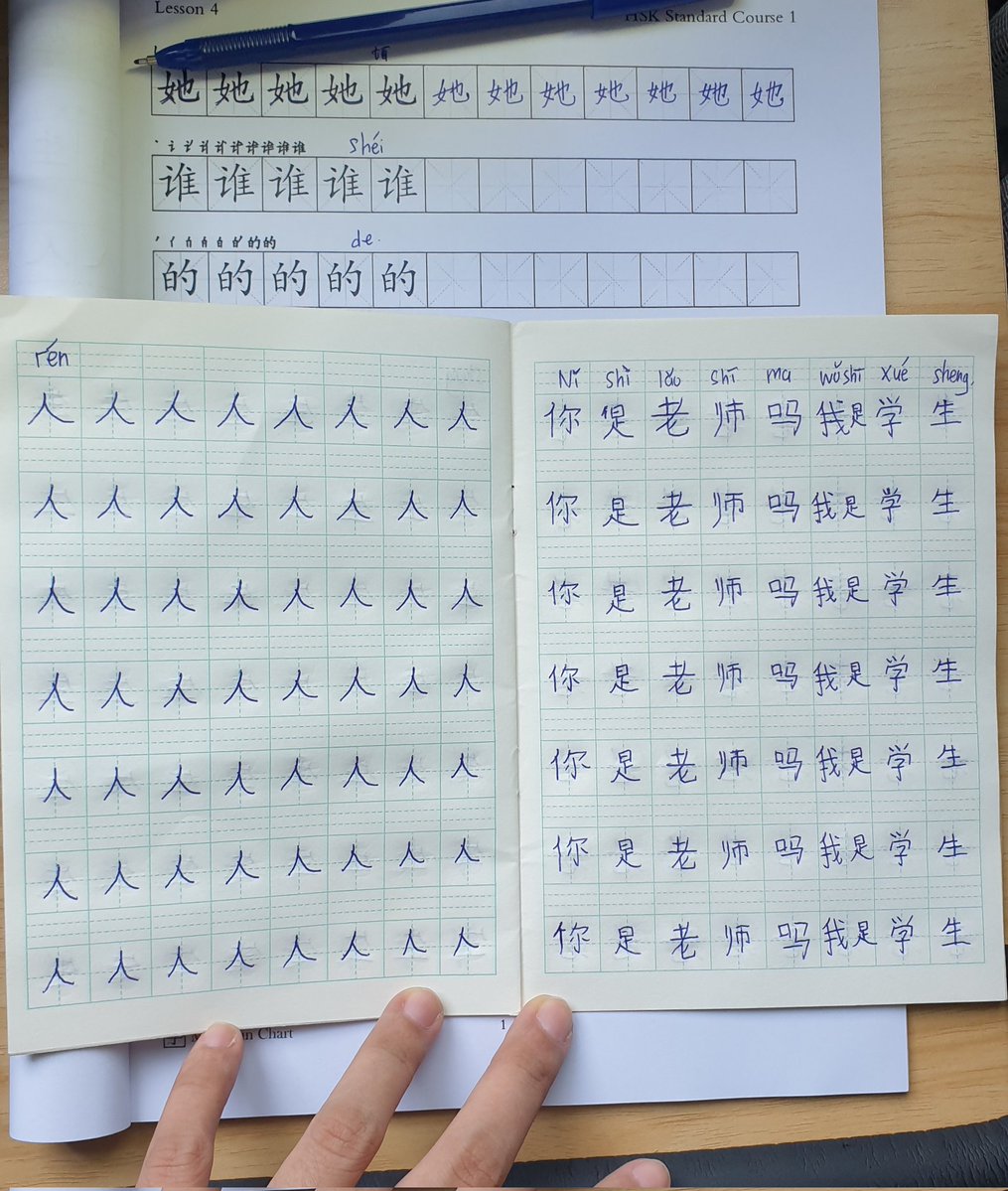 asiahnh's tweet image. (42/100) Still focusing on writing, review past lessons, read aloud.

#chineselearning #studytwt #langtwt #100daysoflanguagelearning