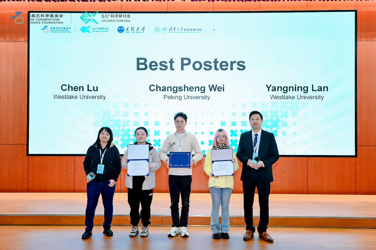 DanyangWestlake's tweet photo. Fantastic end to the #XplorerNeuroimmuneSymposium!

So proud of my students Yangning and Chen for their poster prize! 🏆

Massive thanks to @Qi_Tsinghua  @CWu2009 @CChu_89 for such an amazing event! https://t.co/DqST32FhW2