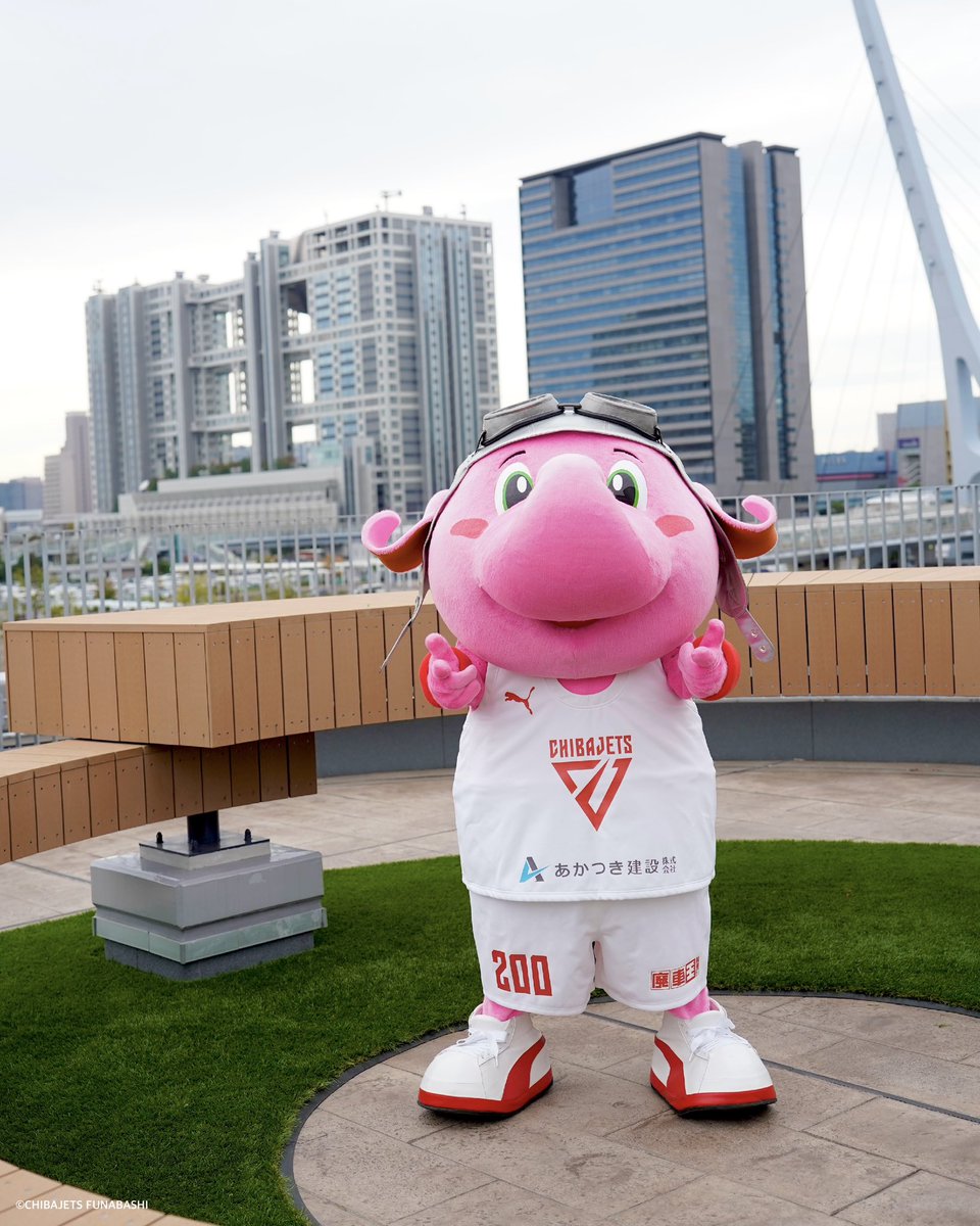 公式】ジャンボくん(千葉ジェッツふなばし) (@Jumbokun_GOJETS