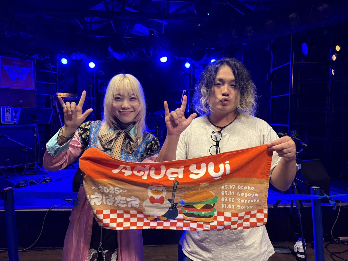 おはようございます☀

11:00〜14:00
18:00〜20:00

限定

みそらーめん

担々鶏そば
担々鶏搾りつけ麺

今週もよろしくお願い致します🫡

今週の日曜日は野木町の産業祭に出展の為お休み頂きます🙇‍♂️

エニスホールで会いましょう🤝

久しぶりのLIVE楽しかったです🌈