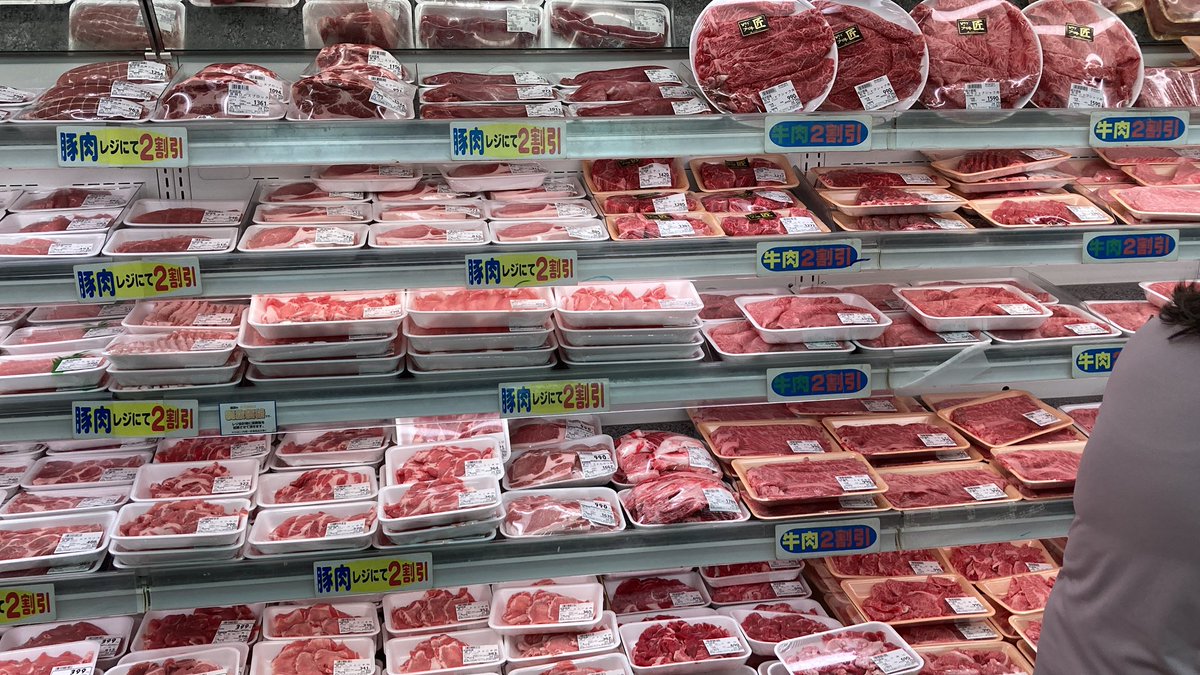 ShoppingSAKAE's tweet photo. 11月4日（火）毎週火曜日はお肉が🉐
牛肉・豚肉・鶏肉・ひき肉が全品2割引🈹
レジにて表示価格より割引になります。
全て��内産のお肉です🐮🐷🐔
#足立区商品券
#足立区綾瀬スーパー
#ショッピングサカエ
#サカエストア
#こども商品券
#肉 https://t.co/SwTVN5k1FG