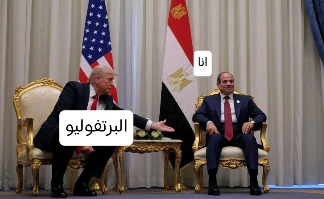 مُ (@mona_gaweesh) on Twitter photo 