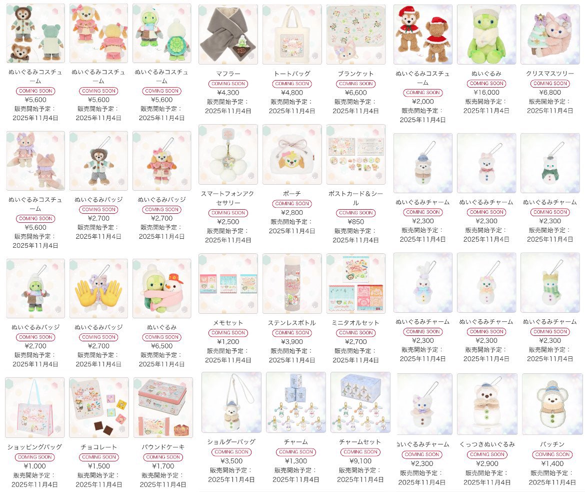 取引🍎 (@dododoyeoniii) / Posts / X