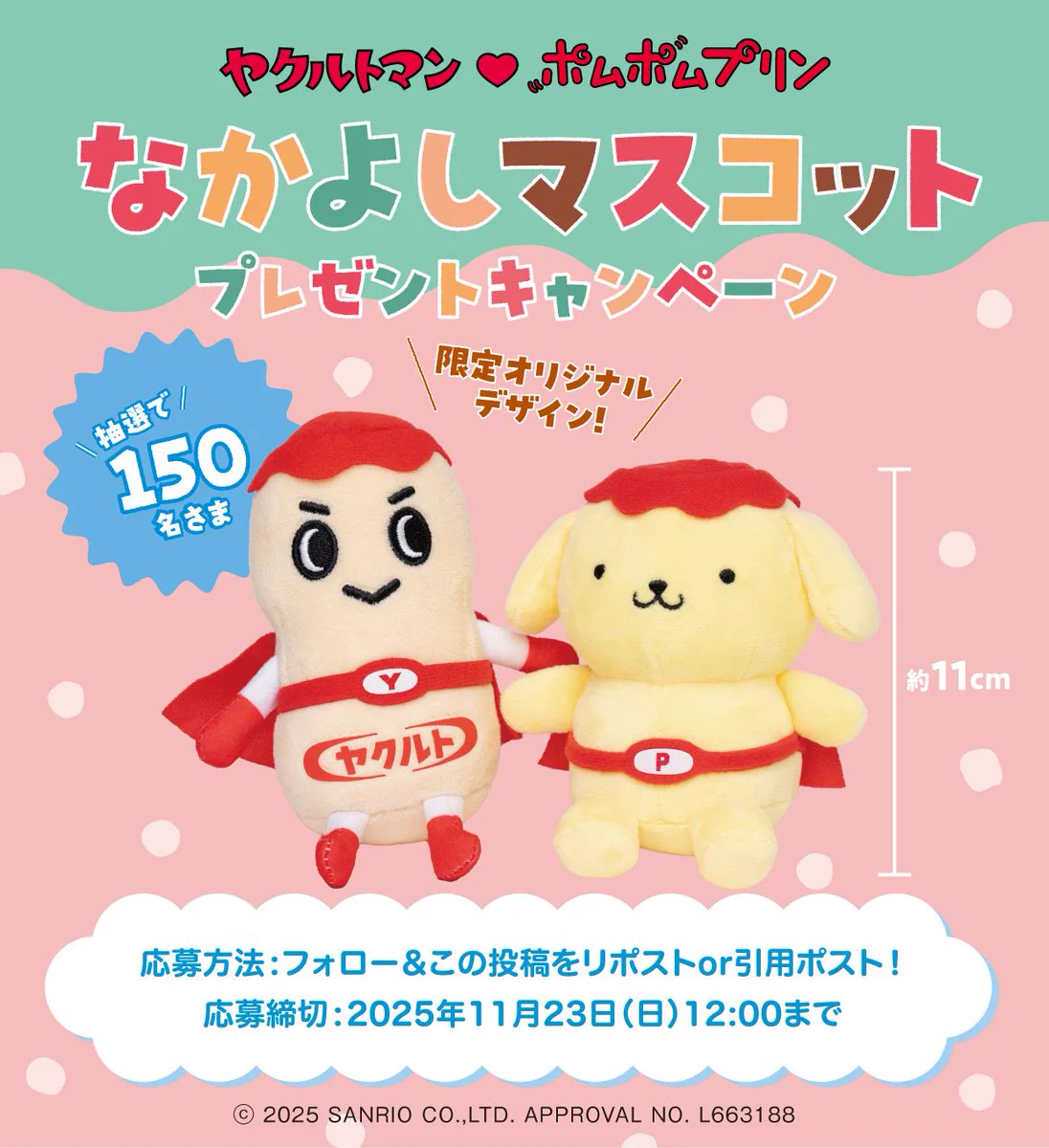 G434FdpakAA_zKn?format=webp&