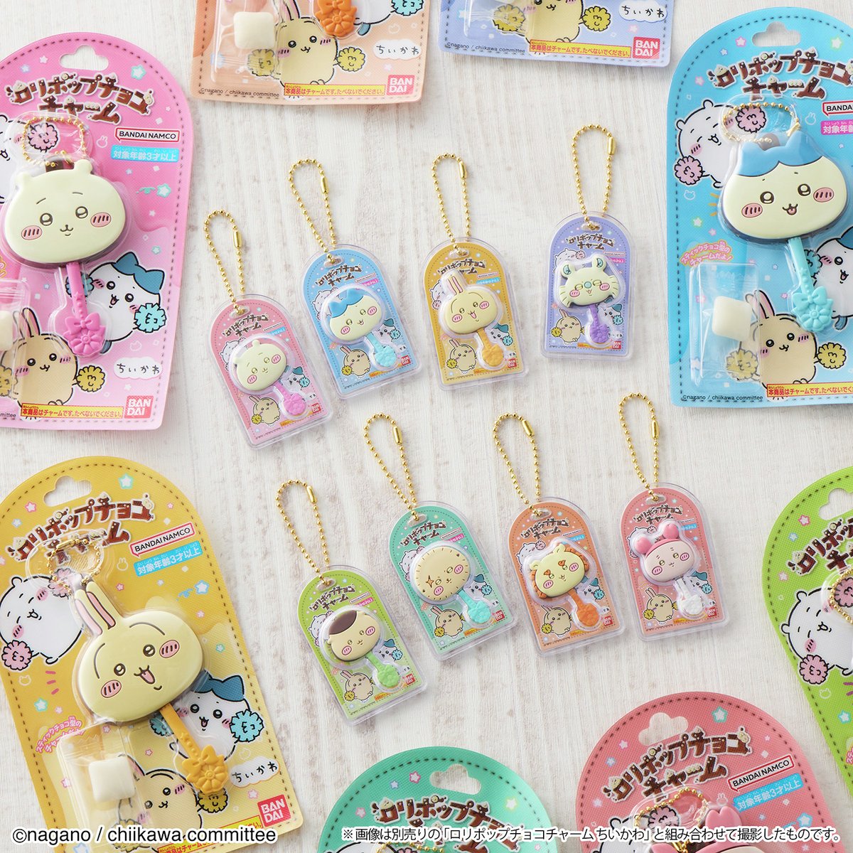 いちご新聞付録 スナックパッケージマスコット スパイシーチップ2006