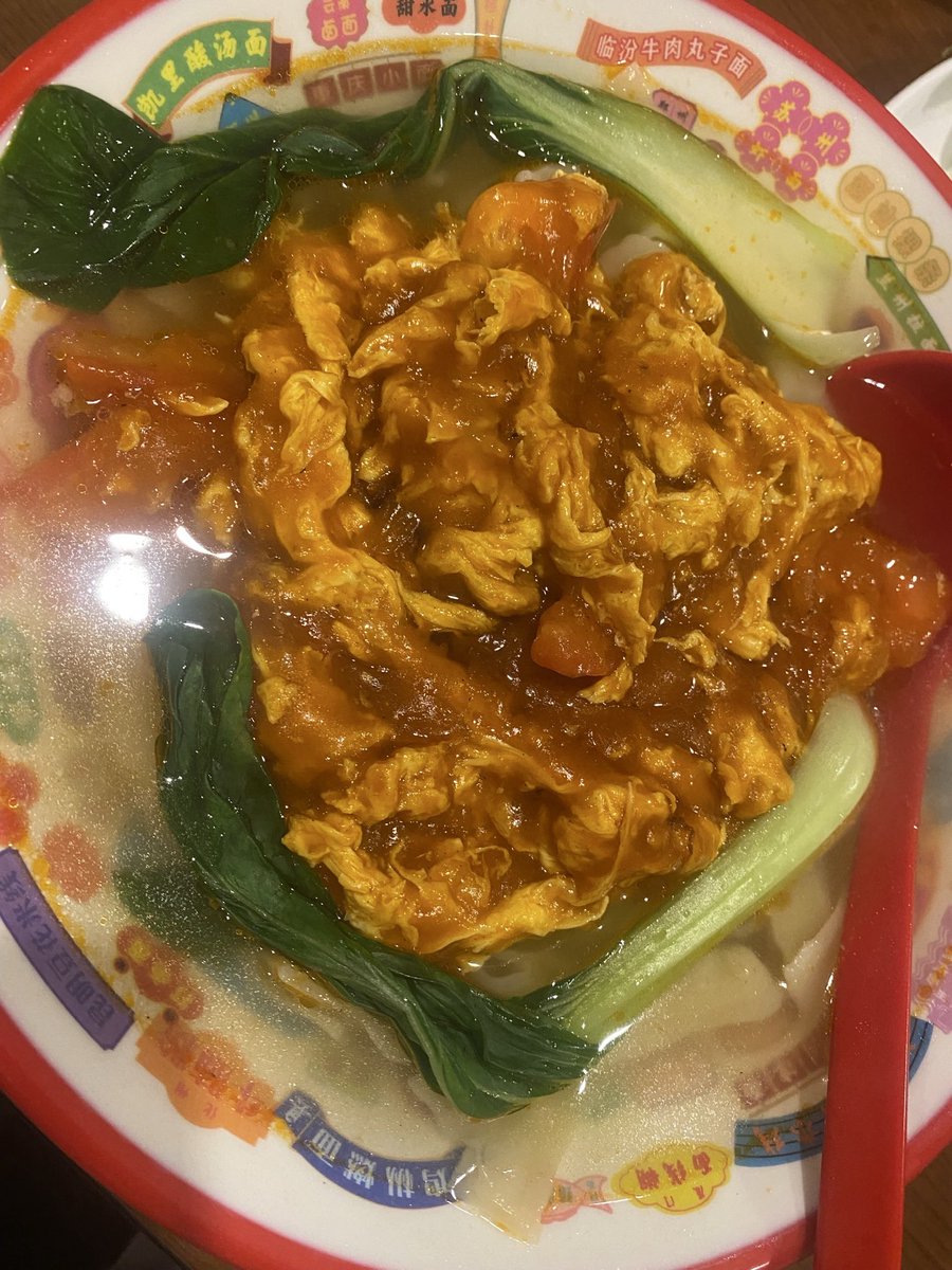 Chéri (@cheri758singer) / Posts / X