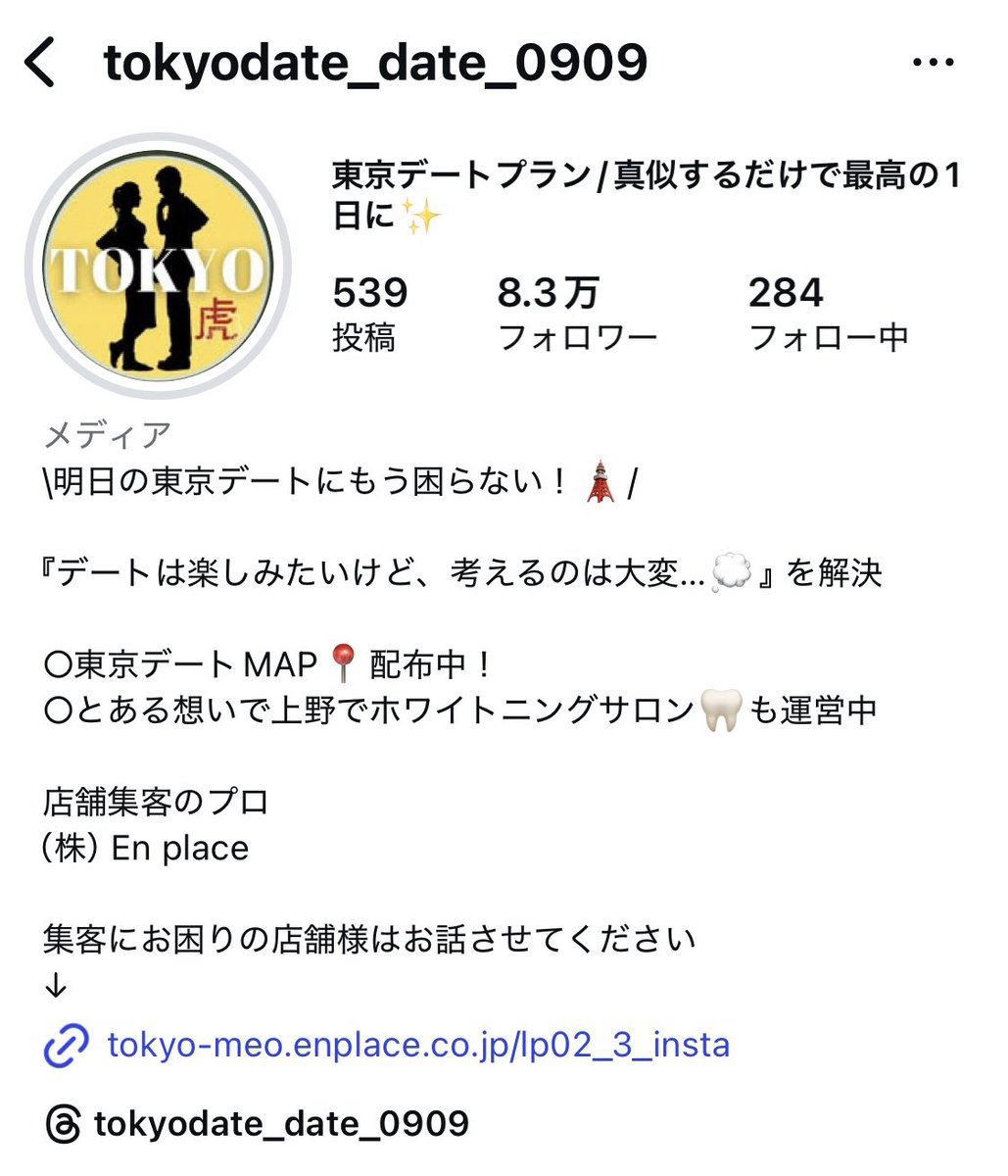 西山サリイ (@kingsally0421) / Posts / X