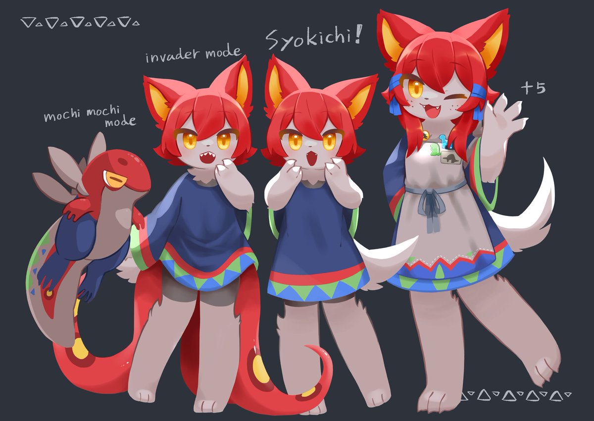 しょーきち (@pizzapastachan) / Posts / X