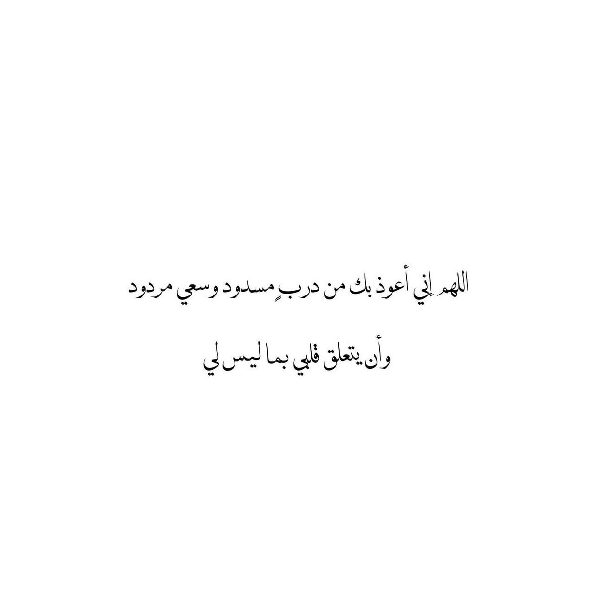 ِ (@reulnxa) on Twitter photo 